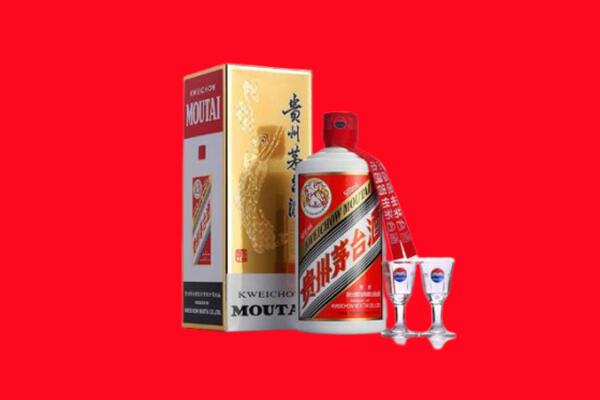 连云港市海州回收贵州茅台酒